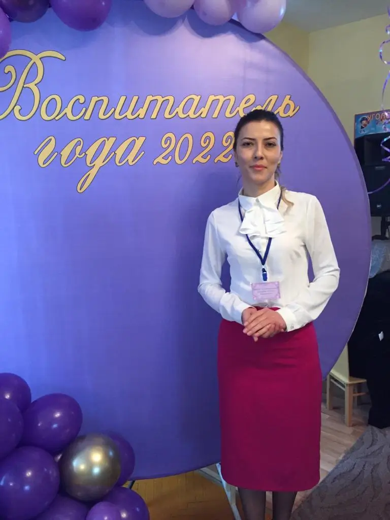 Шамсият Нармановна